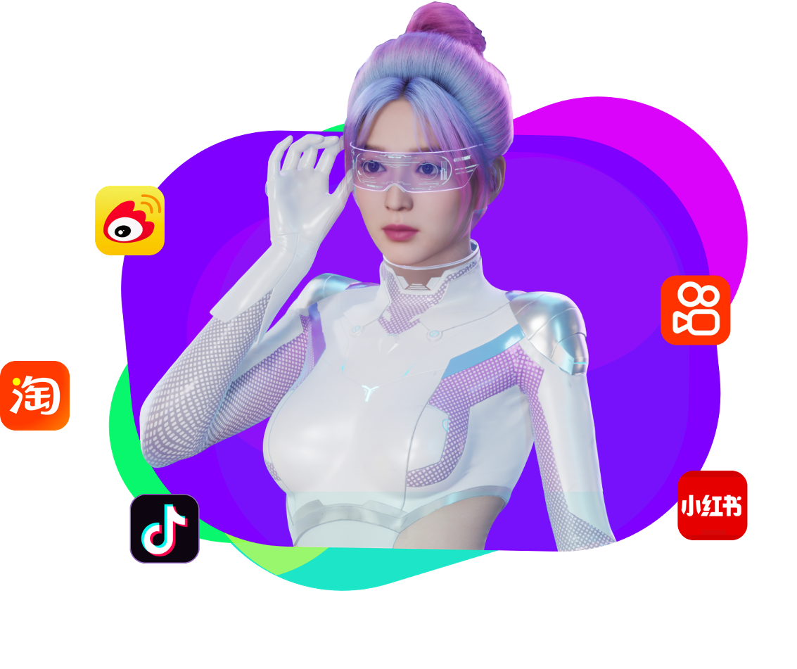 智能对话数字人