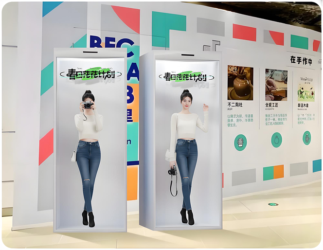 数字人多场景应用展示